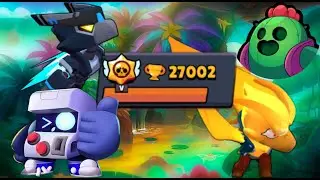 Апнул 27к кубков а Brawl Stars | Как? | Невозможно!!! | Бравл Старс |