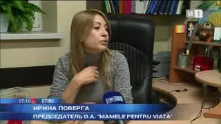 С миру по бaнуцу!