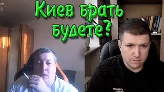 Орков по осени считают. | Чат рулетка 
