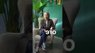 С какими клиентами проще работать?