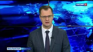 Татар журналистлары бүген һәм кичә, алар арасында  нинди аерыма бар?