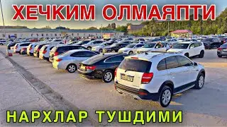SAMARQAND MOSHINA BOZORI 2024. САМАРКАНД МОШИН БОЗОР 2024. MOSHINA NARXLARI 2024