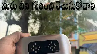 Eyva painless glucometer || Tech || health || In Telugu￼
