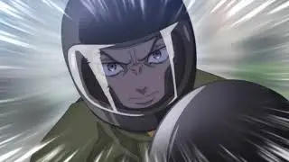 HOG RIDAA