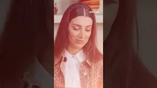 الثنائي علي وولاء يشاركان في 