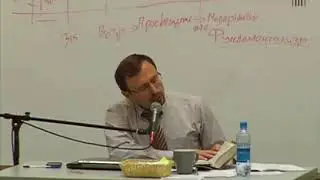 Трудности перевода: Спасётся через чадородие