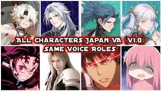 [Wuthering Waves] All Characters Japan Voice Actor & Same Roles (V1.0)