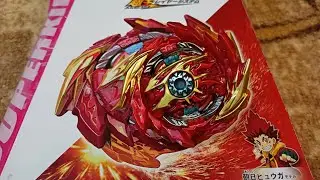 Обзор на Супер Хайпериона от компании флэйм / Бейблэйд бёрст / Beyblade burst
