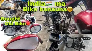 India ma full engine set gardai 🇮🇳 | customising old bike ❤️