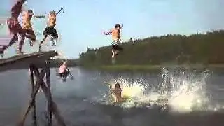 ужас