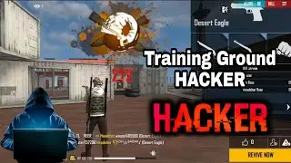 my training ground in coming hacker