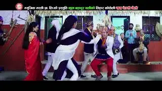 Tihar Song 2079 भैलो || Bhailo Ghar bheti Ba By Kul Bahadur Oli Usha Subedi Buddhi Oli Rodiya Shree
