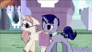 ✕ Пони Креатор| Pony Creator. - Страшилка. Добрая Соседка ✕