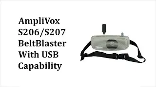 S206 S207 BeltBlaster with USB Capability