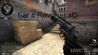 Баг с Revolver или как теперь можно поставить паузу   в мм!