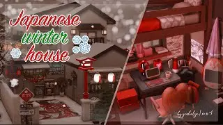 Японский зимний дом | Строительство | The Sims 4 | Speed Build | No CC