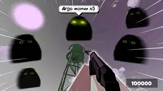 Evade Смешные Моменты #2 Агро манчи