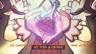 Elsword-namae no nai uta