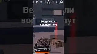 айди данного игрока в конце