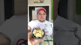 Имбирная настойка, попробуй, это вкусно