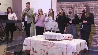 Богослужение 03.12.2023 (ВС, вечер)