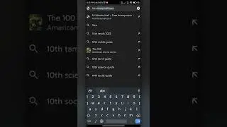 Fake Mail Generator | Unknown cool Websites |Part 1 