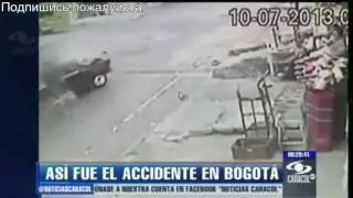 Deja vu