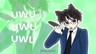 uwu animation meme