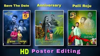 🔥 1min Poster Editing | Telugu Anniversary Poster Editing | Save The Date Banner editing