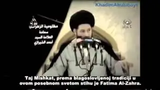 Allahov primer nura Fatime (as)