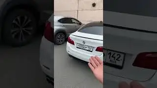Сколько стоит эта машина? #shorts #новокузнецк #bmw