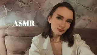 Асмр/ASMR 😴 Мои покупочки 🤍🛍️