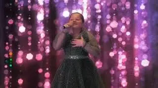 Медова Танзила - "Наьсаре"