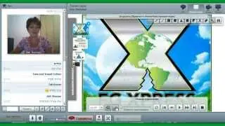 מצגת עסקית של FGXpress - אירן מרטינובה