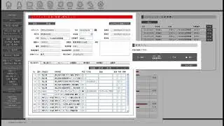 天井クレーン 巻上機 走行レール サドル ガーダ 点検 入力 編集モード 点検報告 報告書 点検項目 点検箇所 機器 電気 機械設備 メンテナンスシステム 保守 法定点検 システム