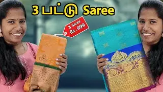 தீபாவளி Purchase @CatAndRatOfficial  #trendingshorts #shortsvideo