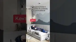 Мем Рыбалка