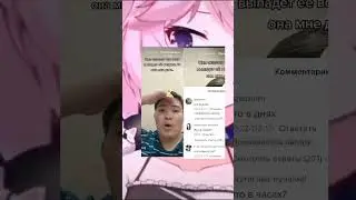 мне лень делать нормальные мемы #мем #мемы #прикол #приколы