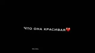 Руня и Алексус шип🧠