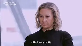 Hassan Allam, CEO of Hassan Allam Holding, interview with PIF News Network 2024