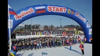 Деминский марафон 2019