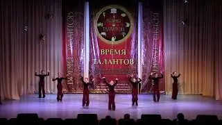 Время Талантов 2018   104758