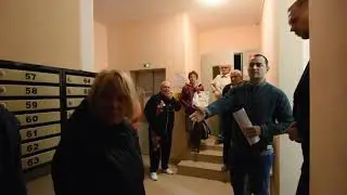 2018.10.31 ЖК Оранж. Первое собрание собственников жилья. часть 3