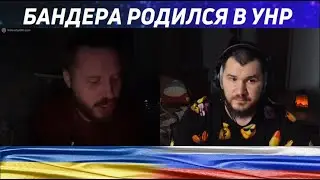 Bandera was born in the UPR / Chatroulette