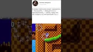 Анекдот про заключенного  