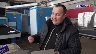 23 марта 2024 г.