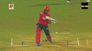 Barishal vs Rangpur || BPL HIghlights. 
