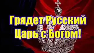☦ Христос Воскрес!
