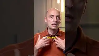 Как понять закон кармы?