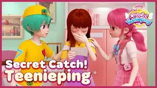 [Secret Catch! Teenieping] 🔑Ep.17 DAD’S CAMERA💘